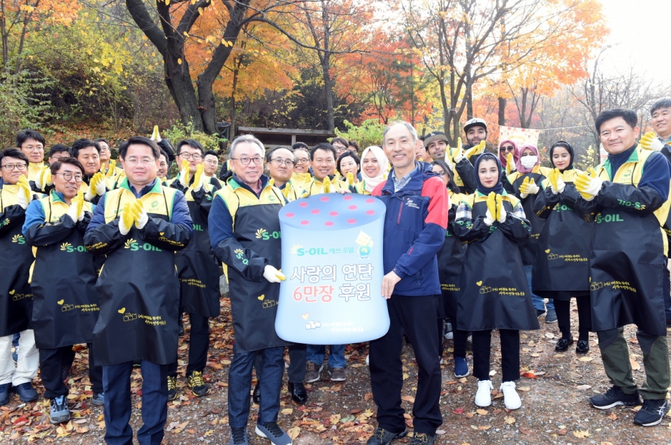(출처=S-OIL)