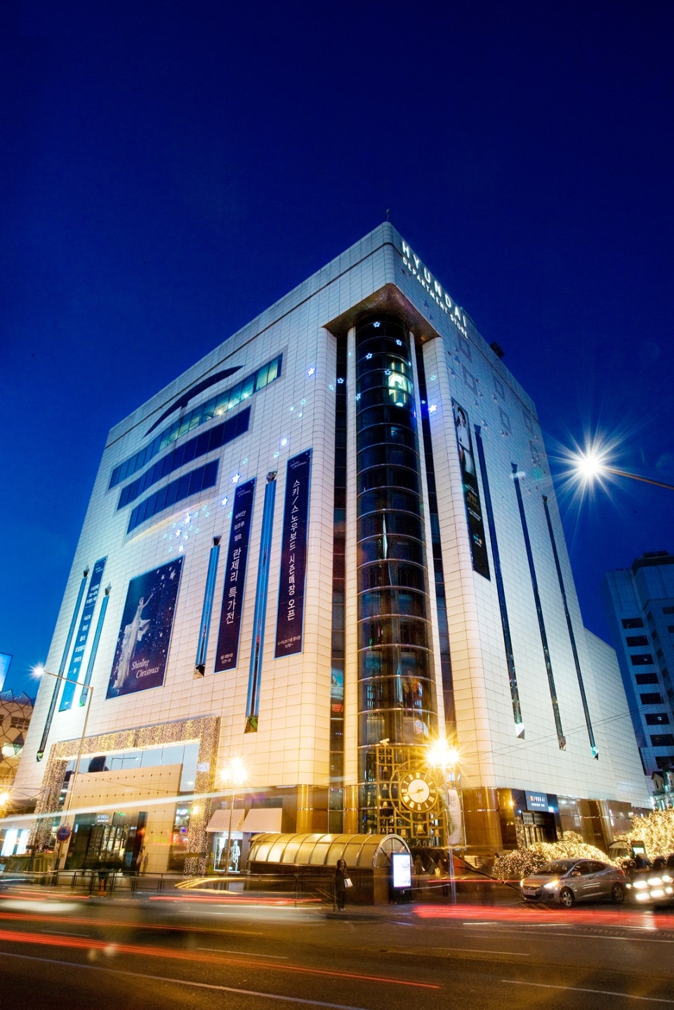 출처=현대백화점.