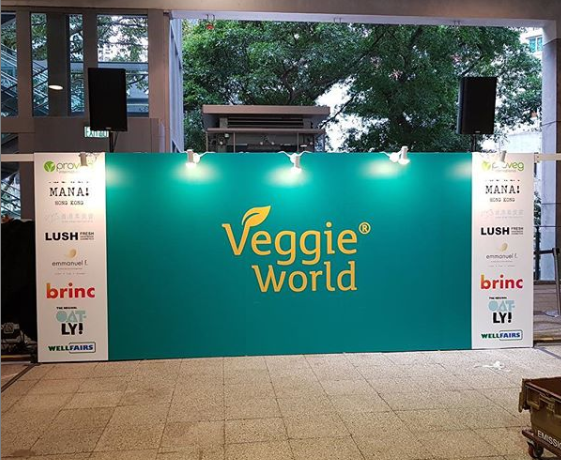 Veggi world 참여 당시 사진.(출처=한국비건인증원 공식 SNS)