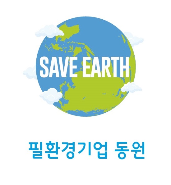 필환경기업 동원 캠페인 로고(출처=동원산업)