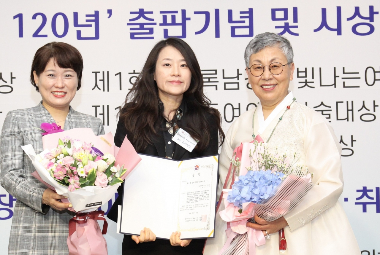 출처=한미약품