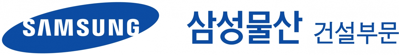 출처=삼성물산