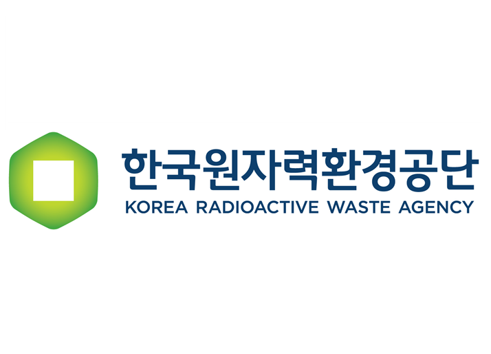 출처=한국원자력환경공단