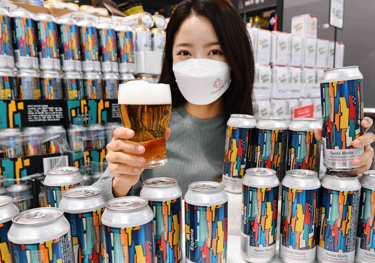 출처 = 홈플러스