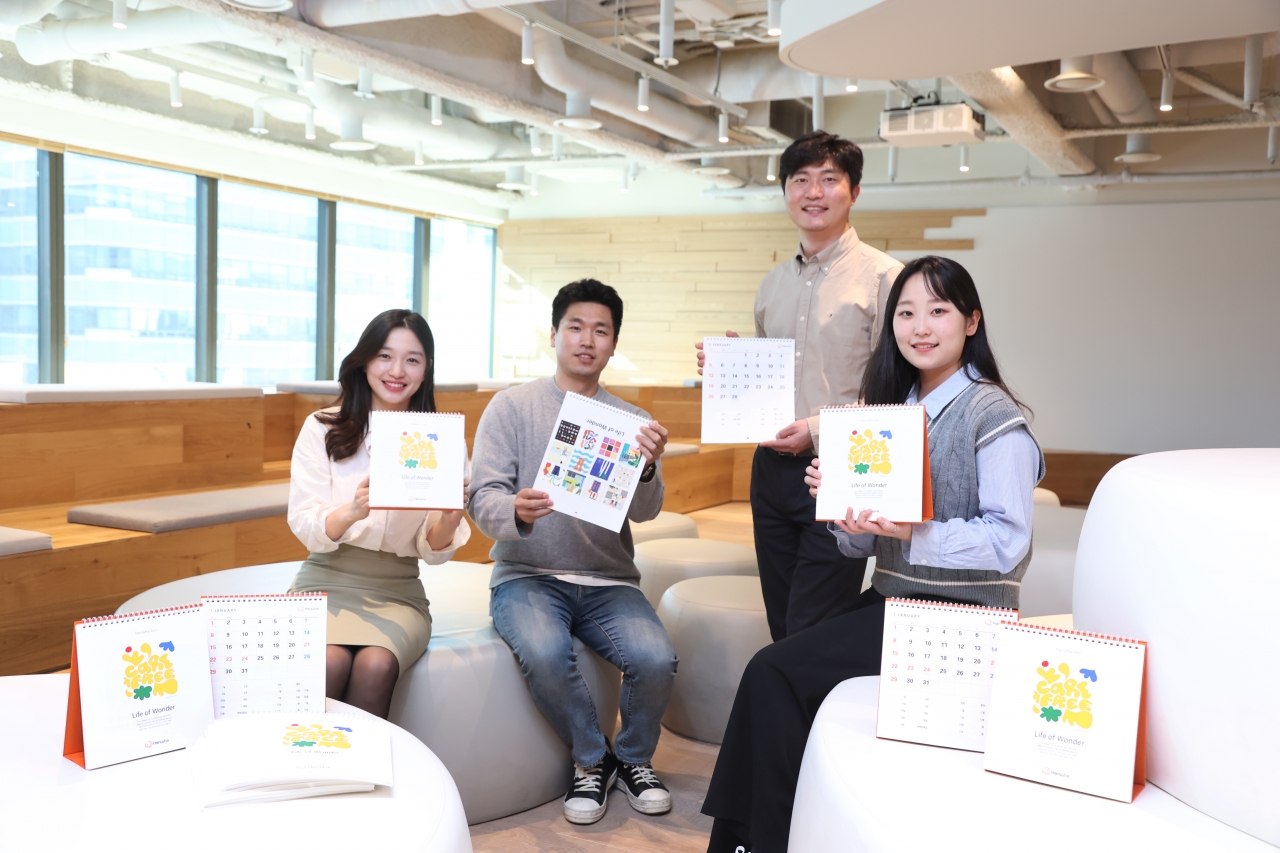 출처=한화