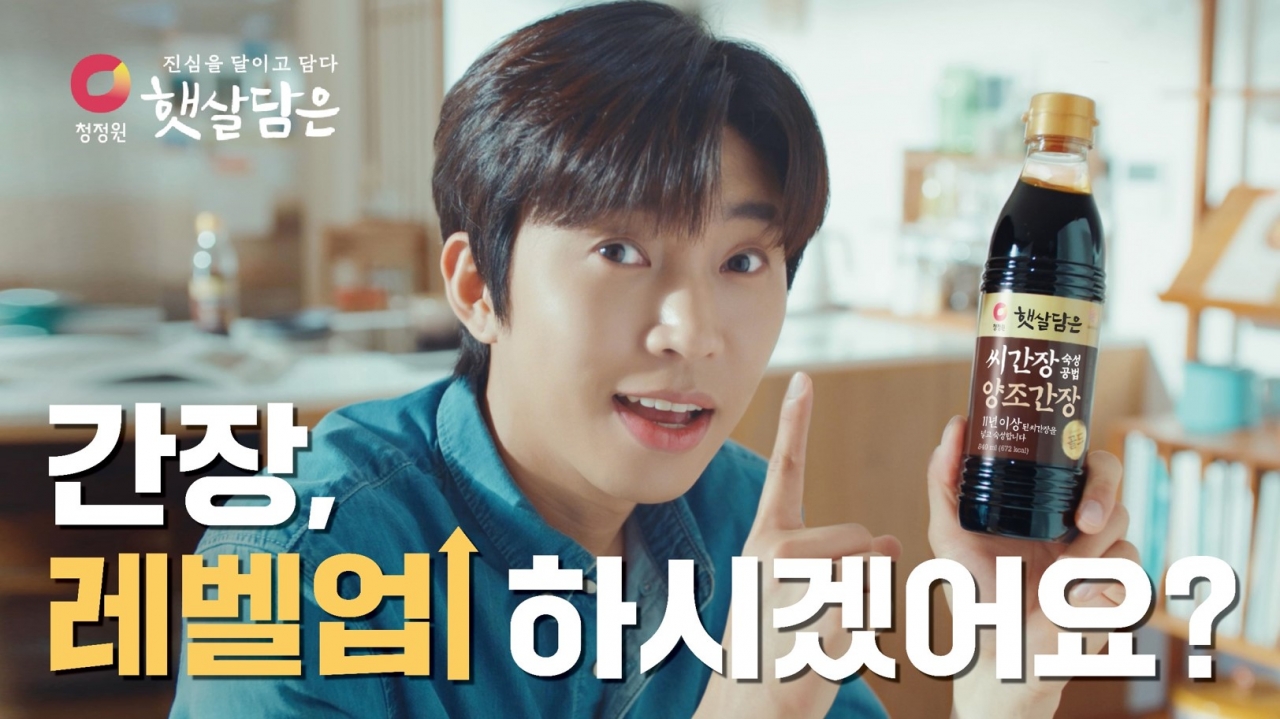 출처 = 대상