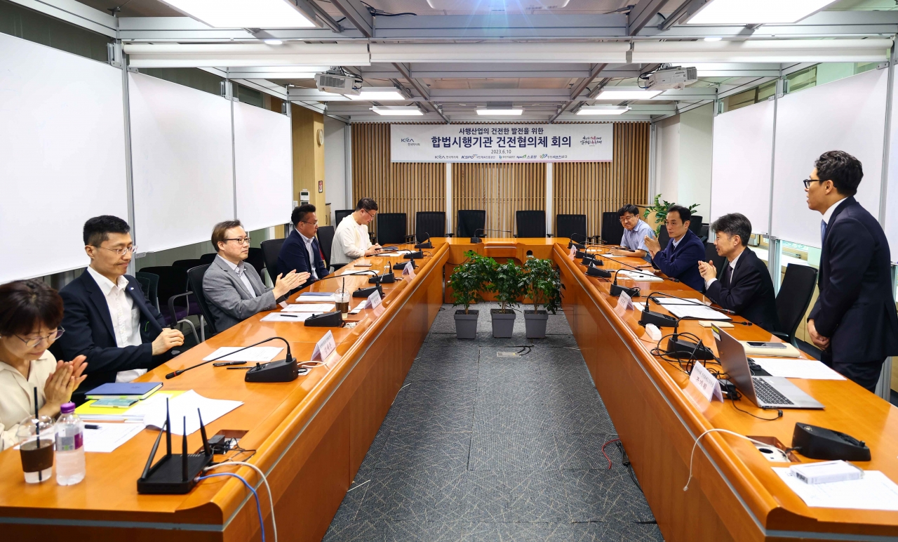 출처=한국마사회