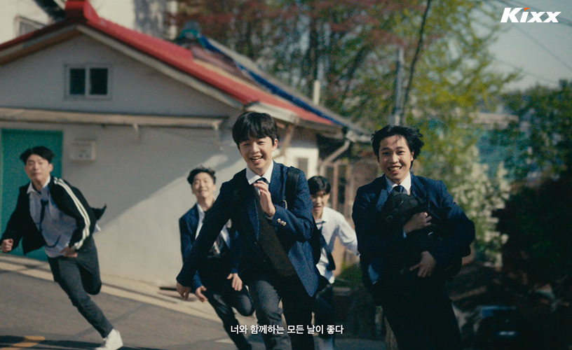 출처=GS칼텍스