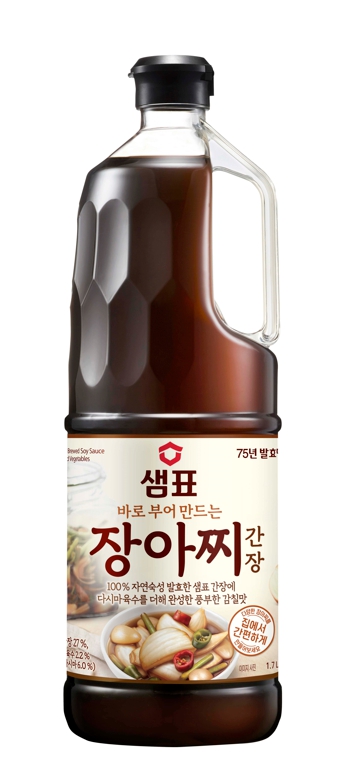 출처=샘표