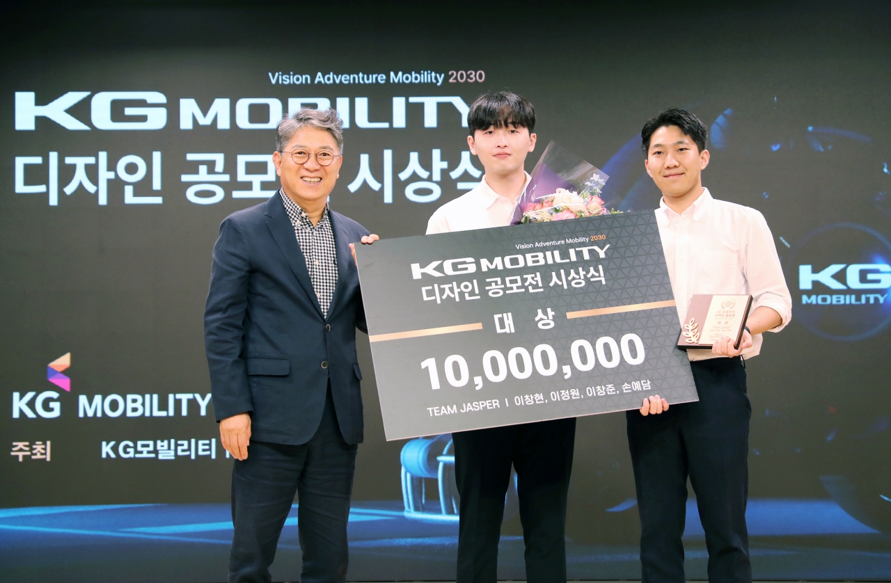 출처=KG모빌리티