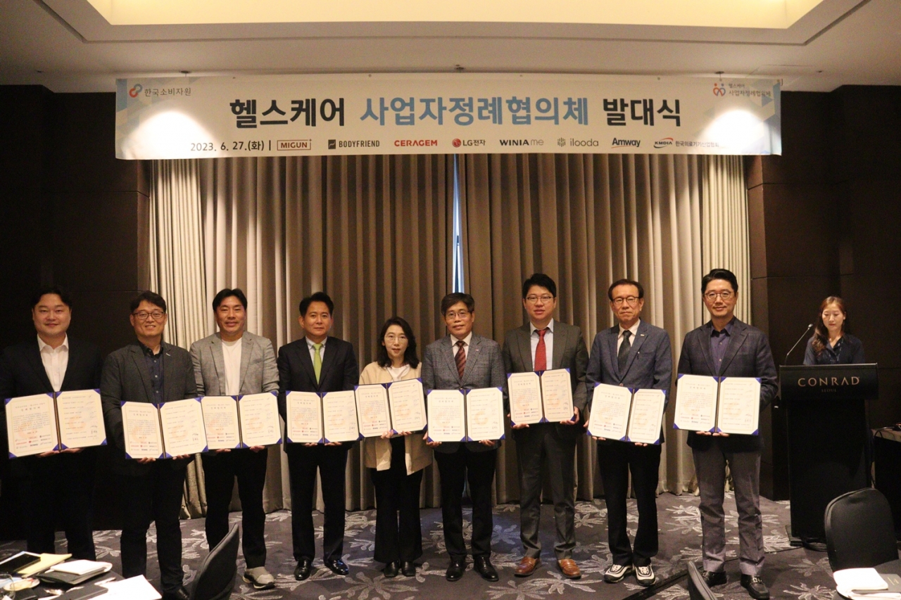 출처=바디프랜드