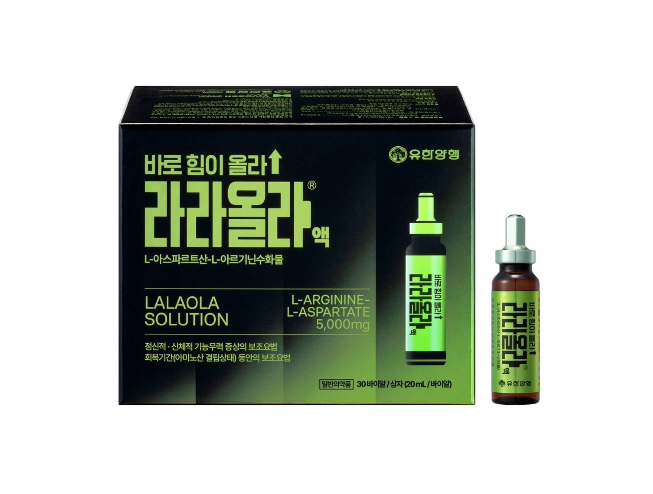 출처=유한양행