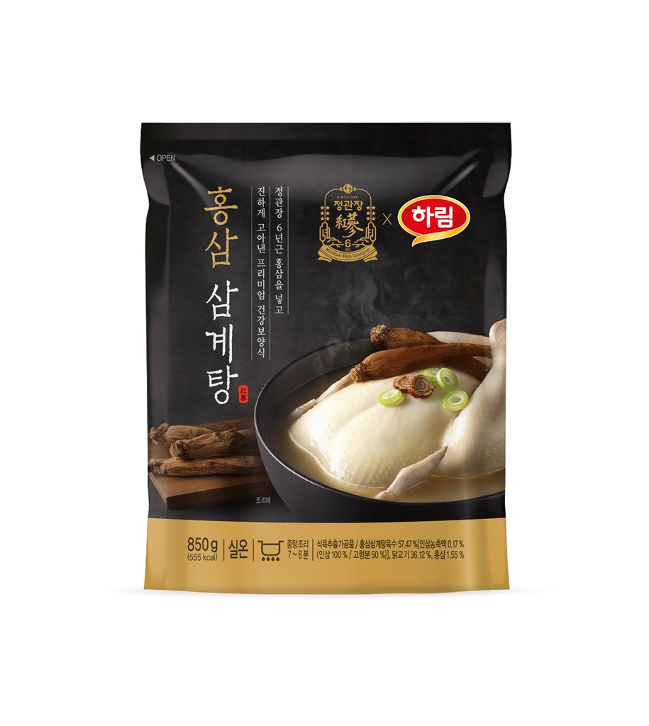 출처=KGC인삼공사