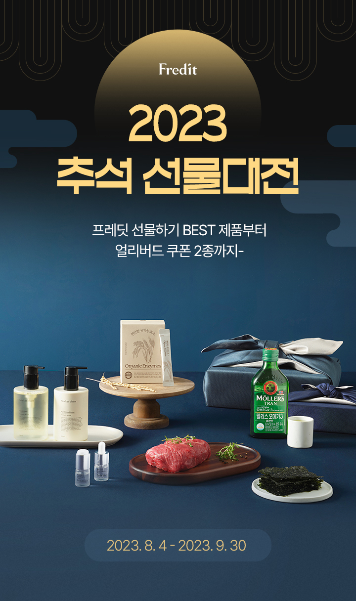 출처=hy