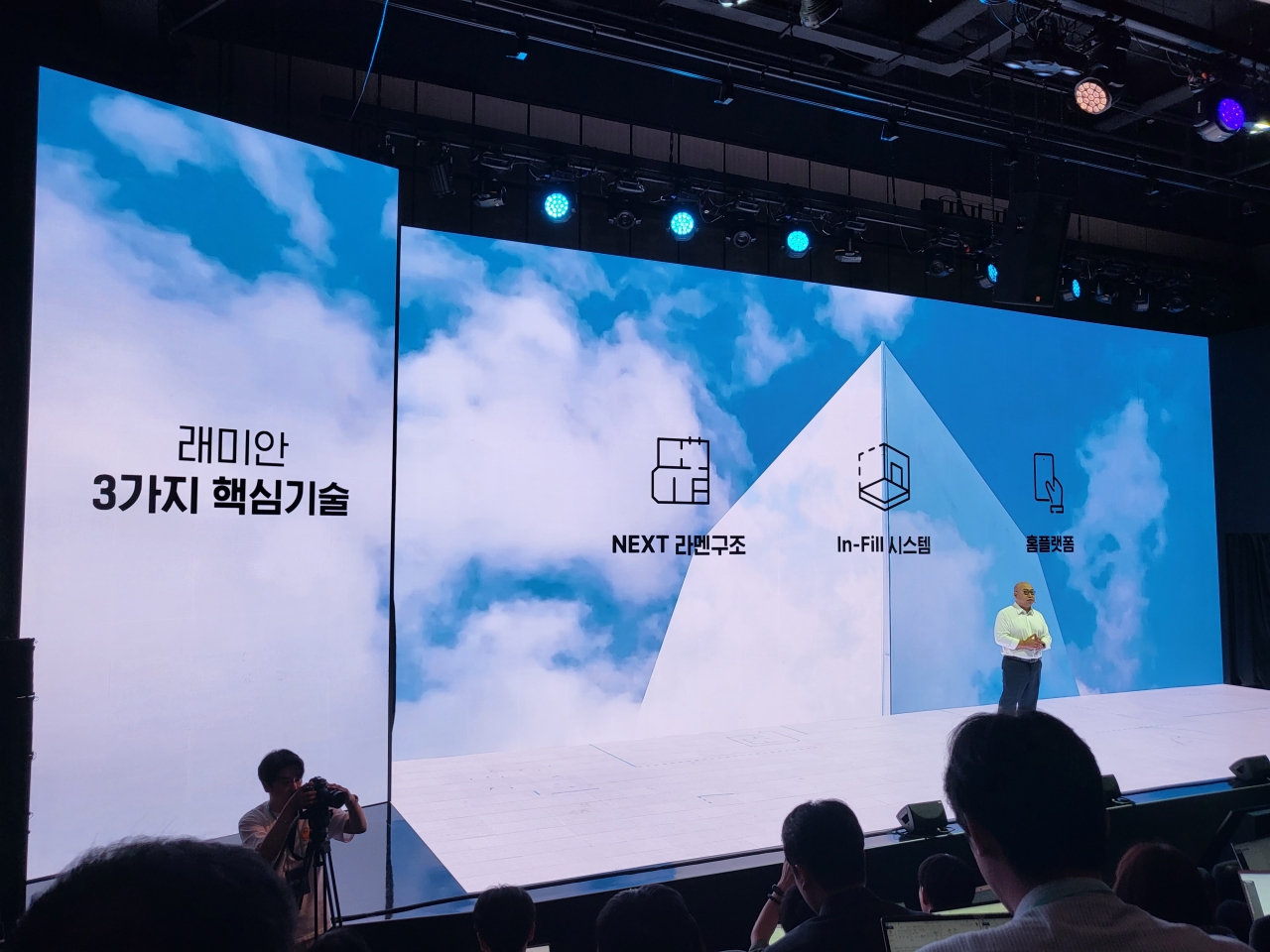 출처=컨슈머치