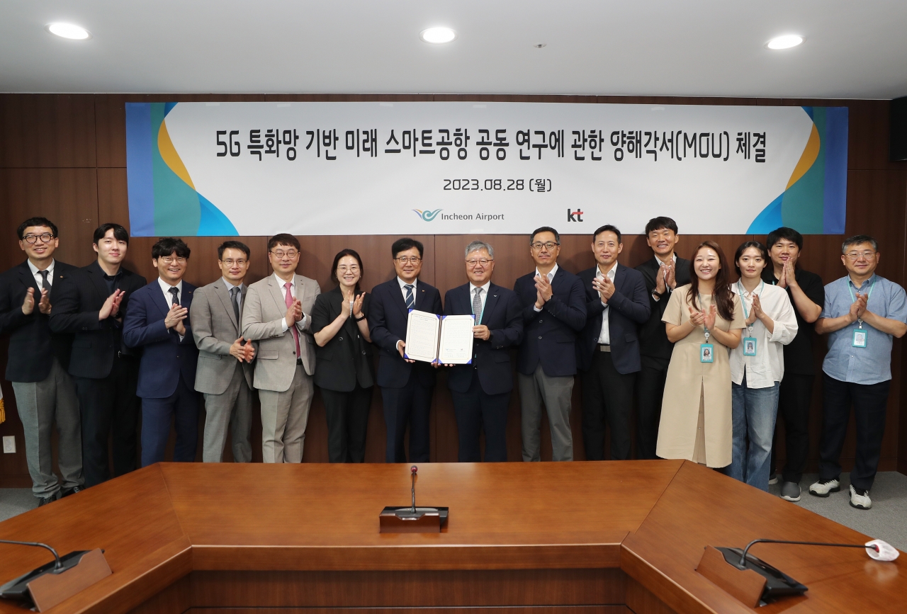 출처=KT