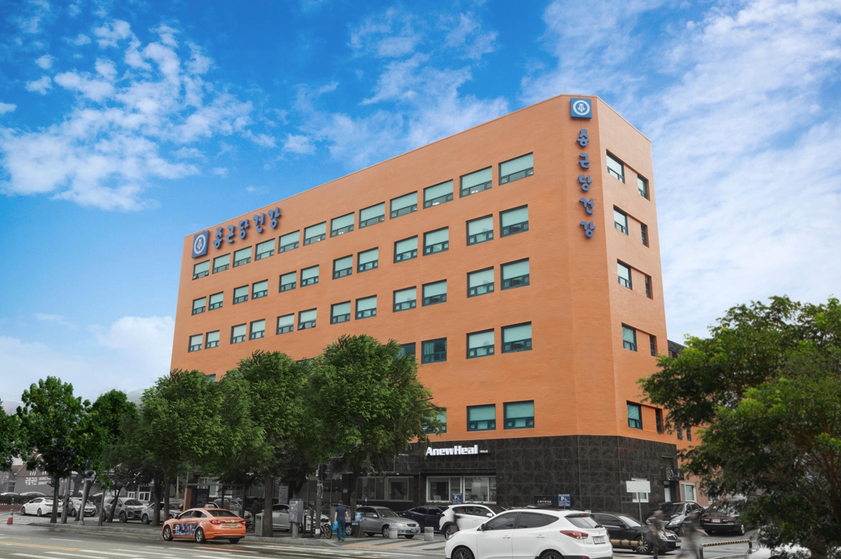 출처=종근당