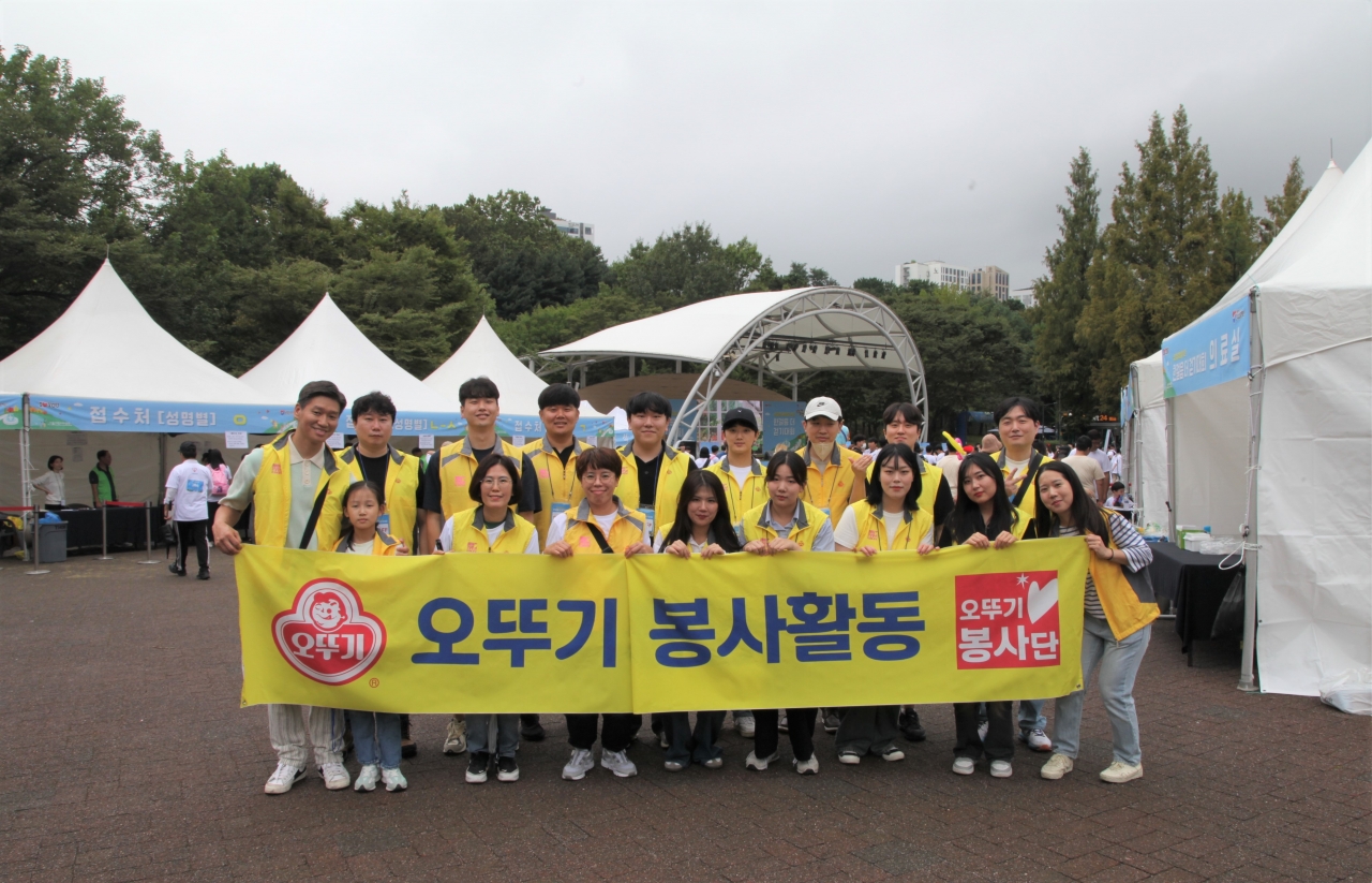 출처=오뚜기