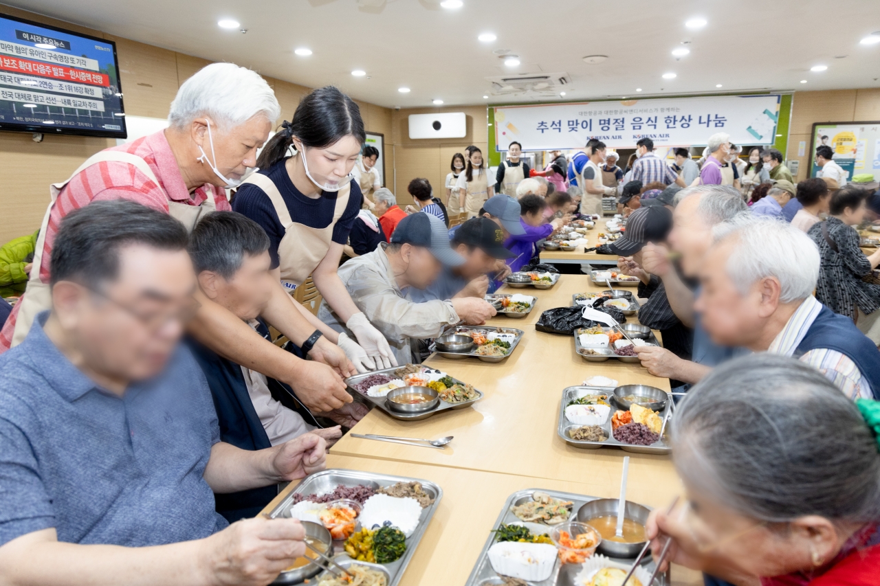 출처=대한항공