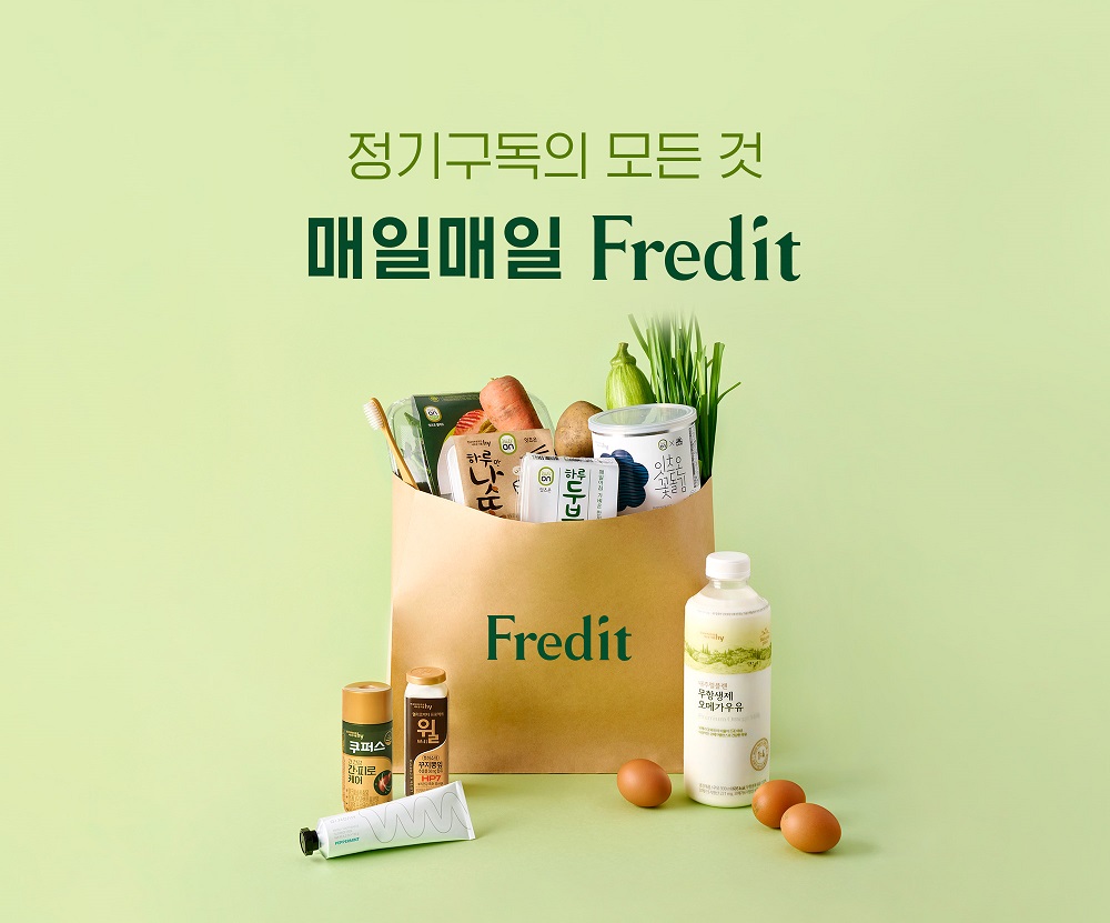출처=hy