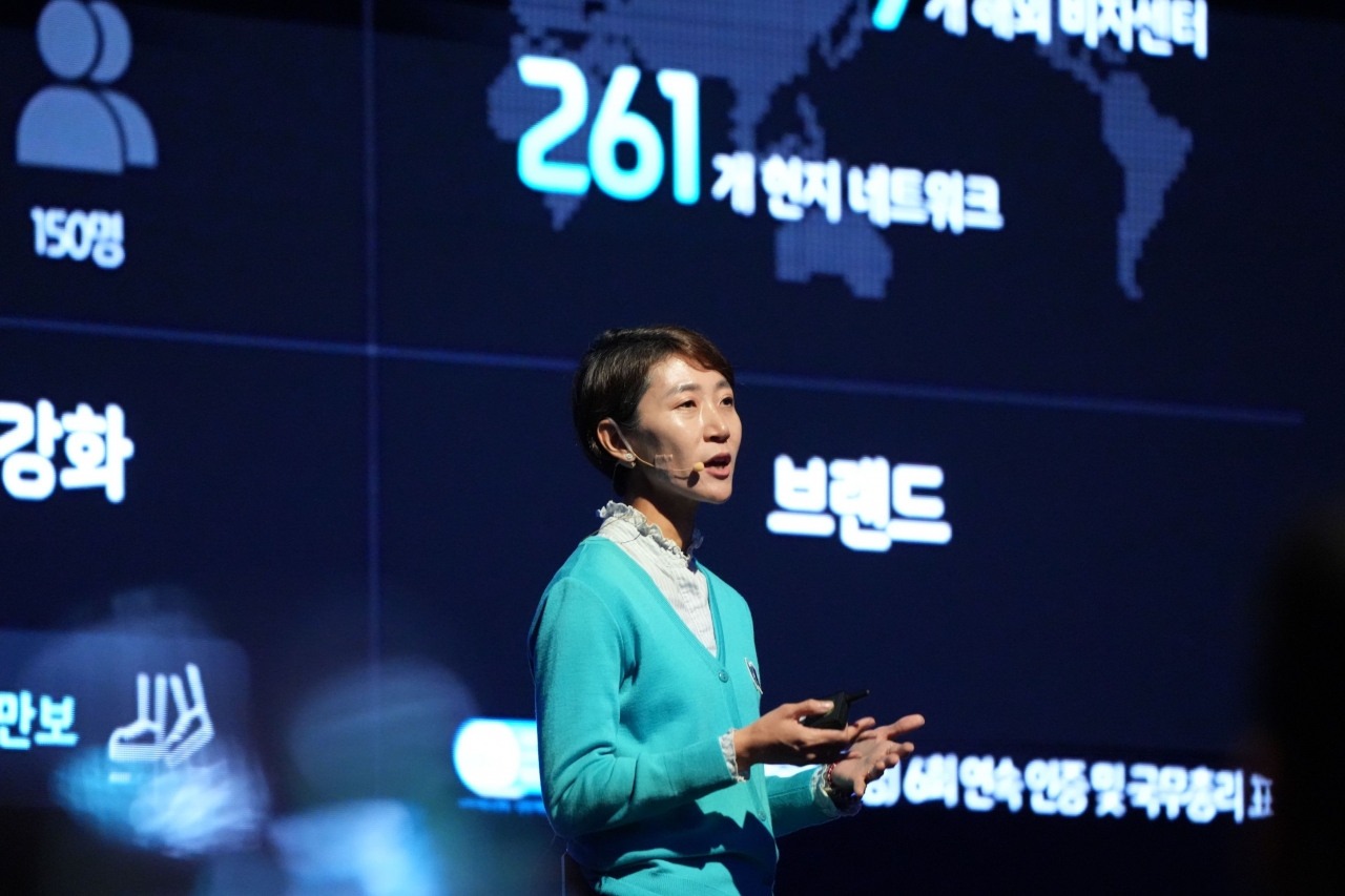 출처=하나투어