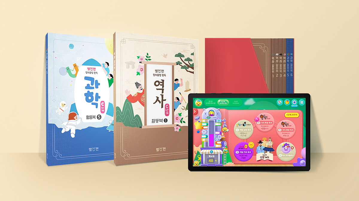 출처=교원