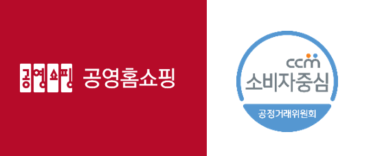출처=공영홈쇼핑