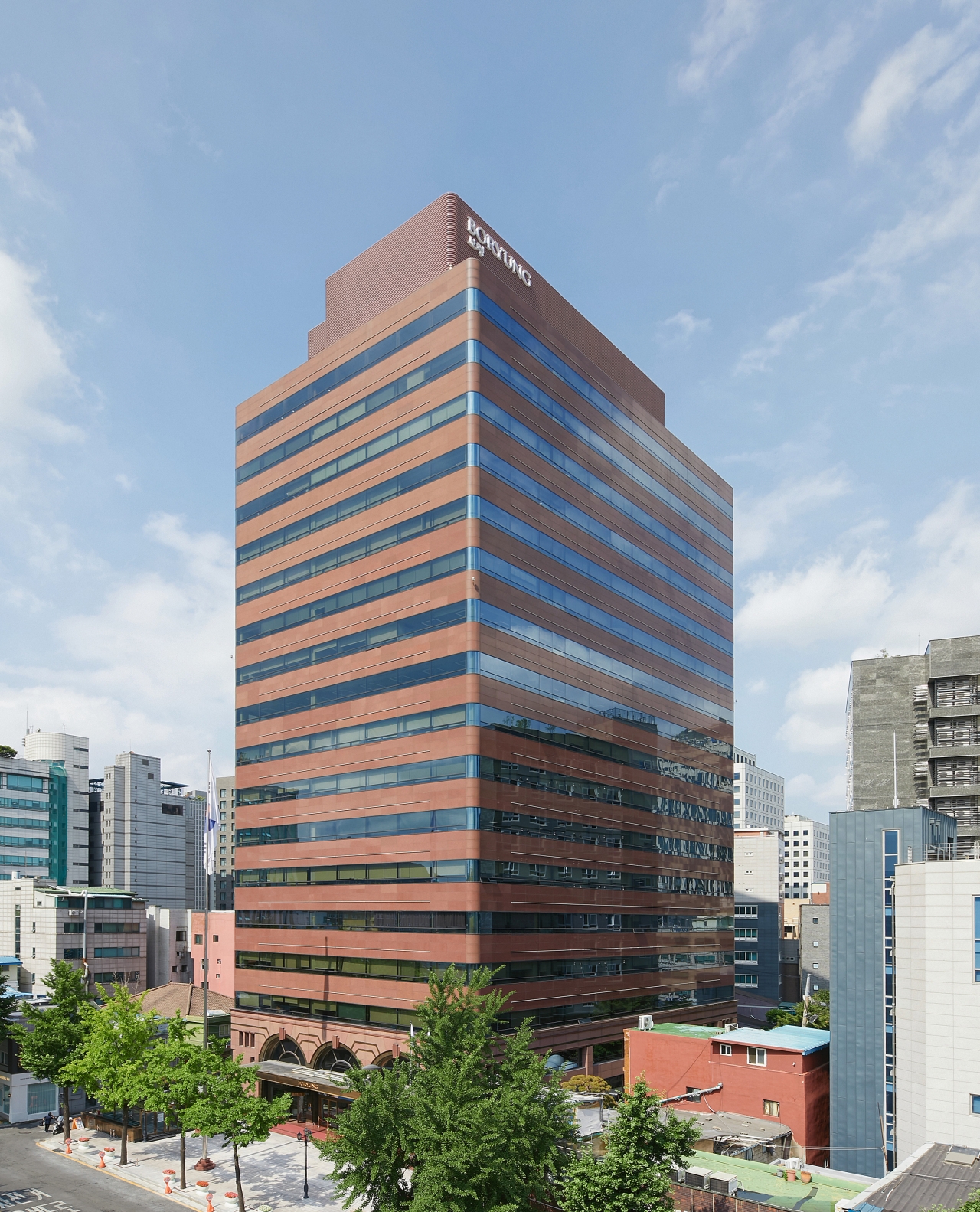 출처=보령