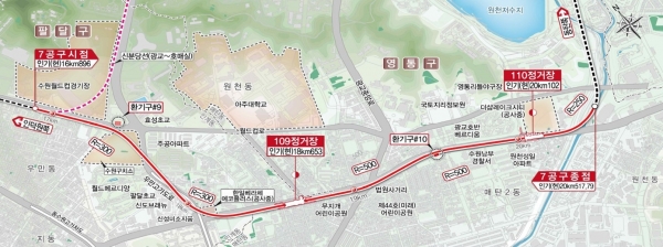 출처=한양
