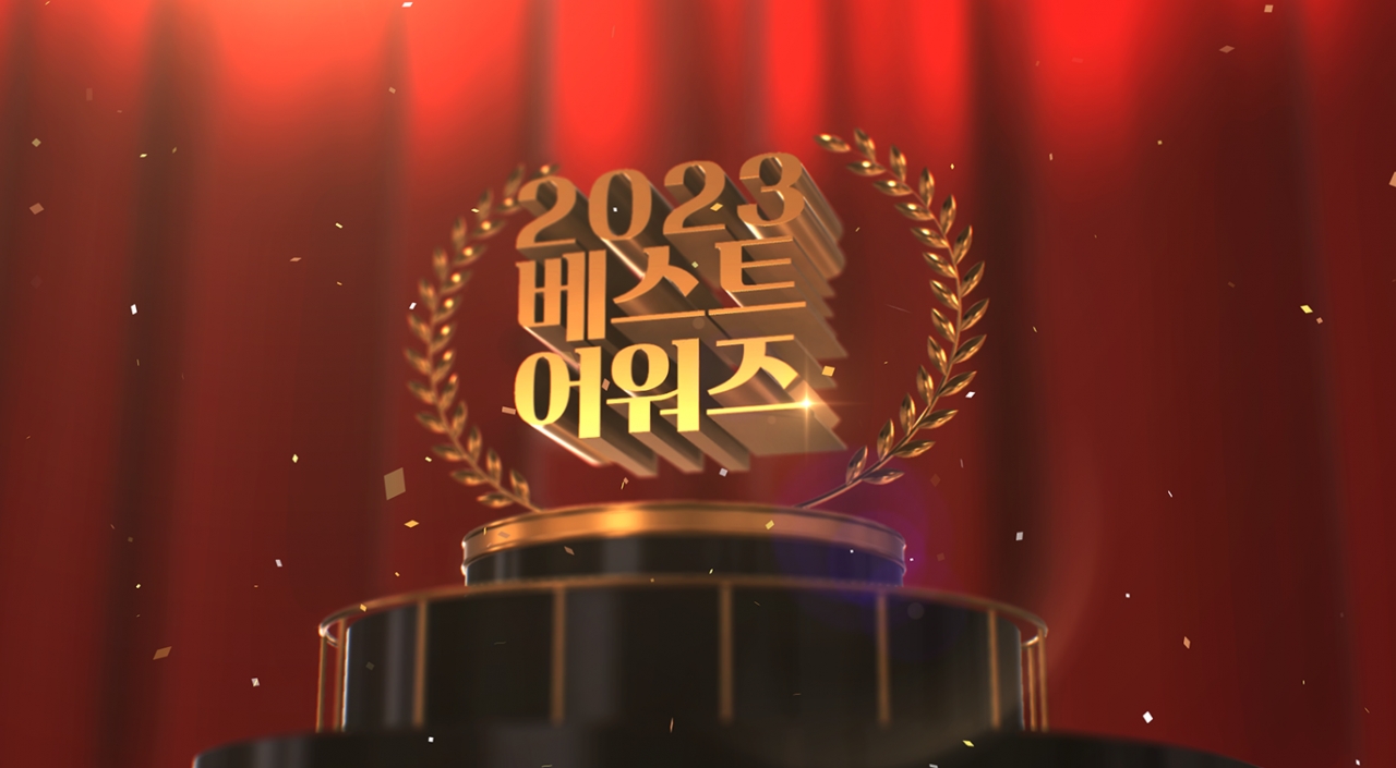 출처=공영홈쇼핑