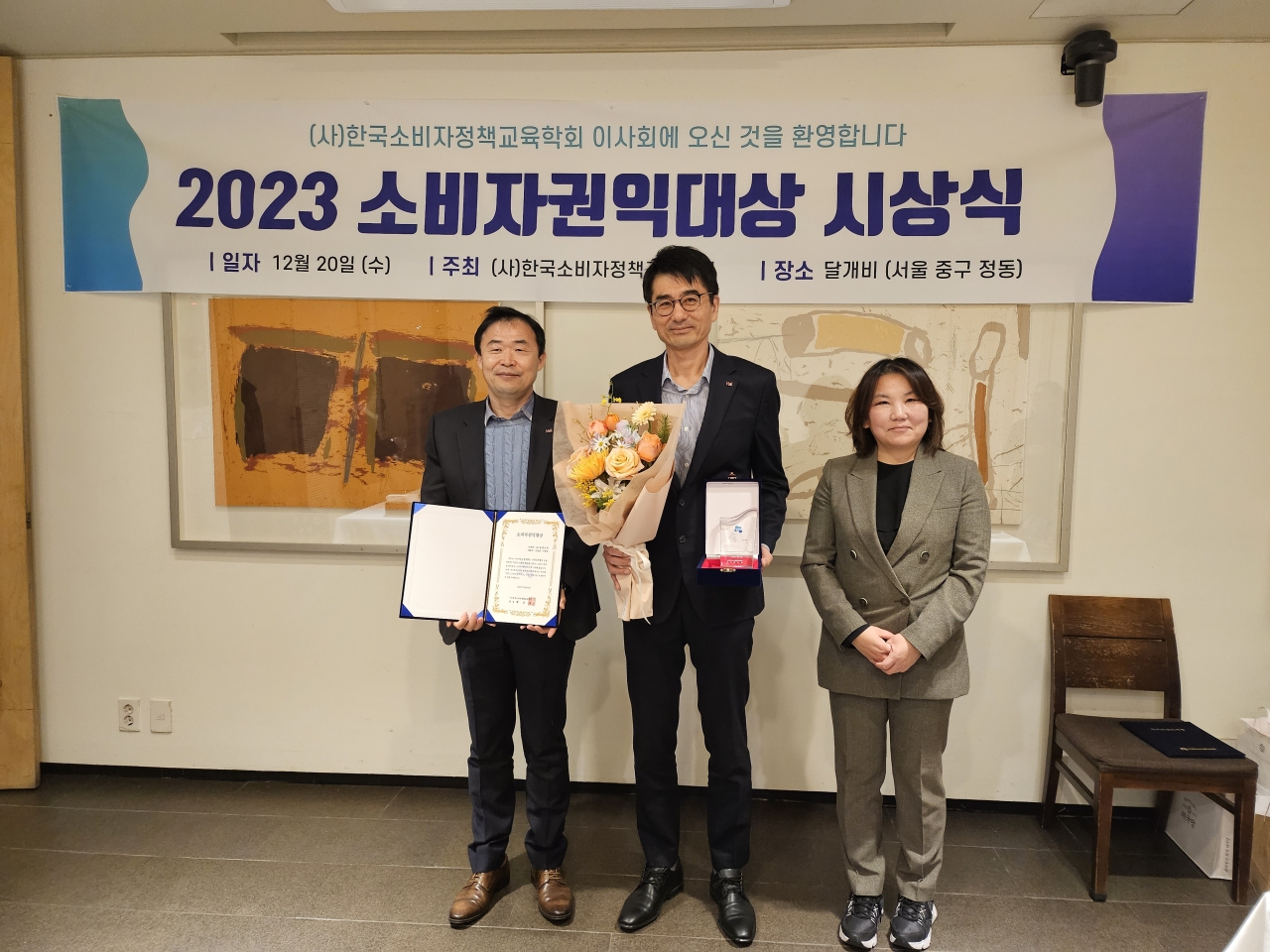 출처=홈앤쇼핑