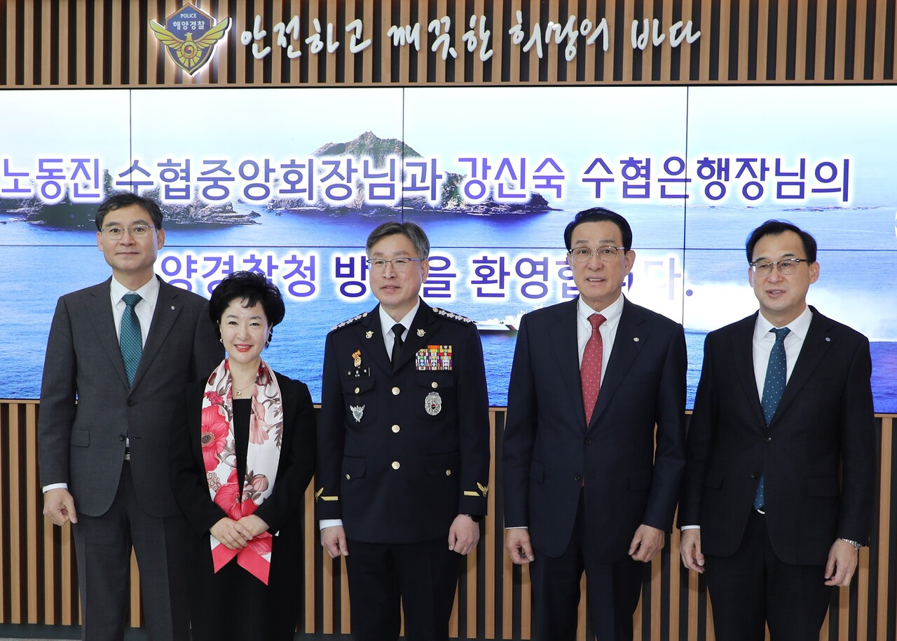 출처=Sh수협은행