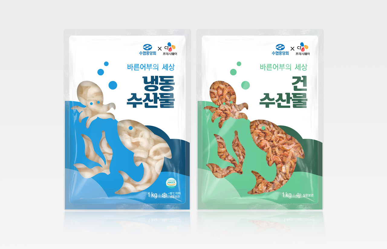 출처=CJ프레시웨이