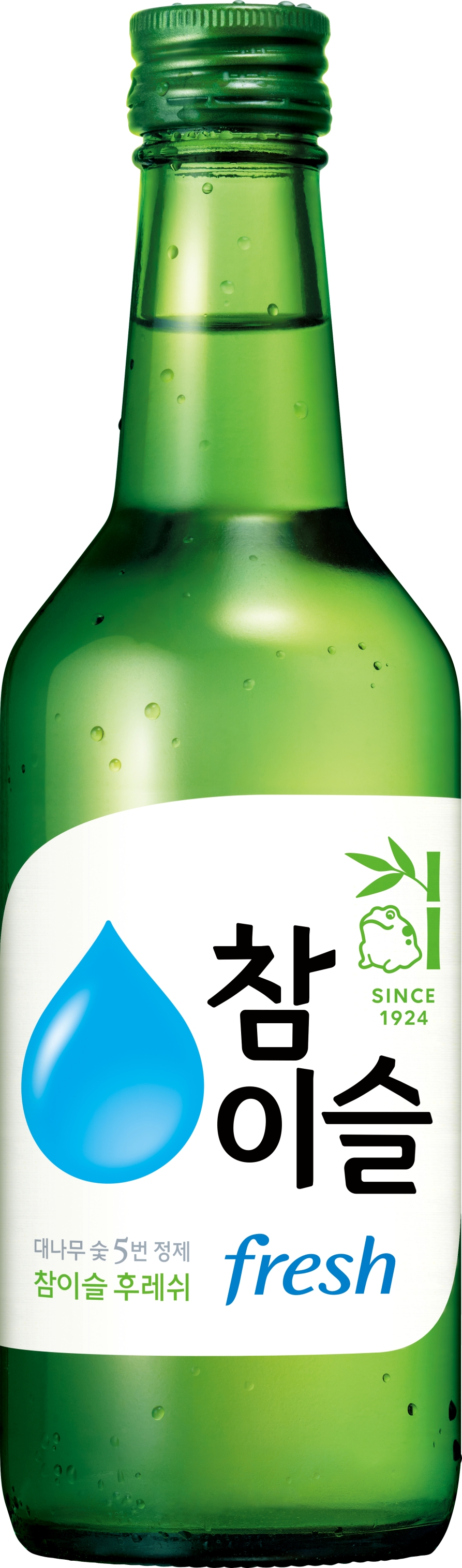 출처=하이트진로