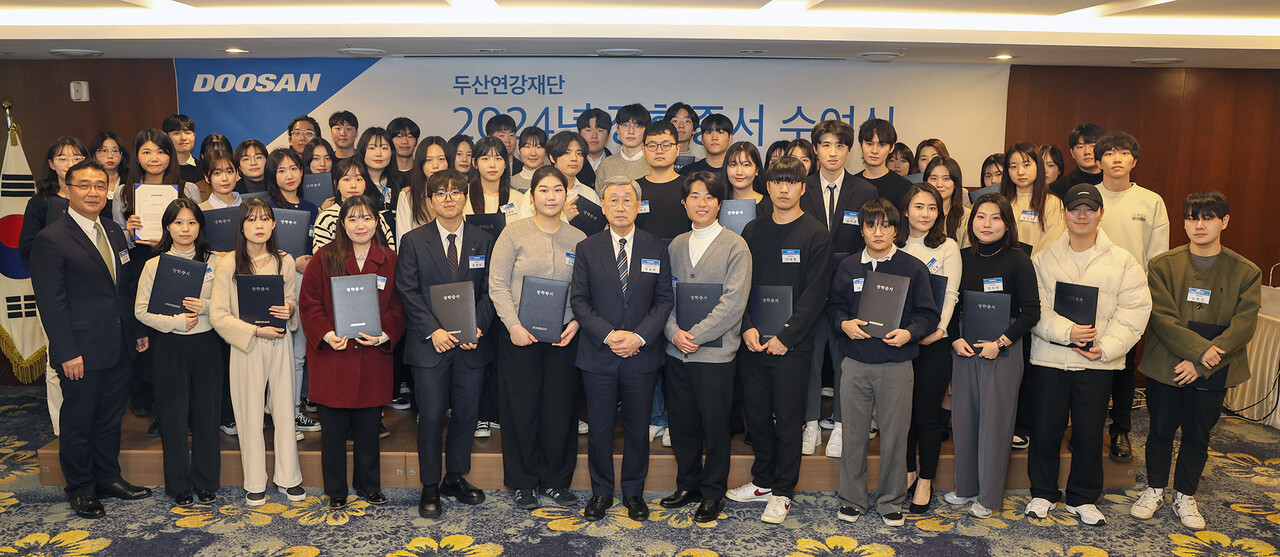 출처=두산