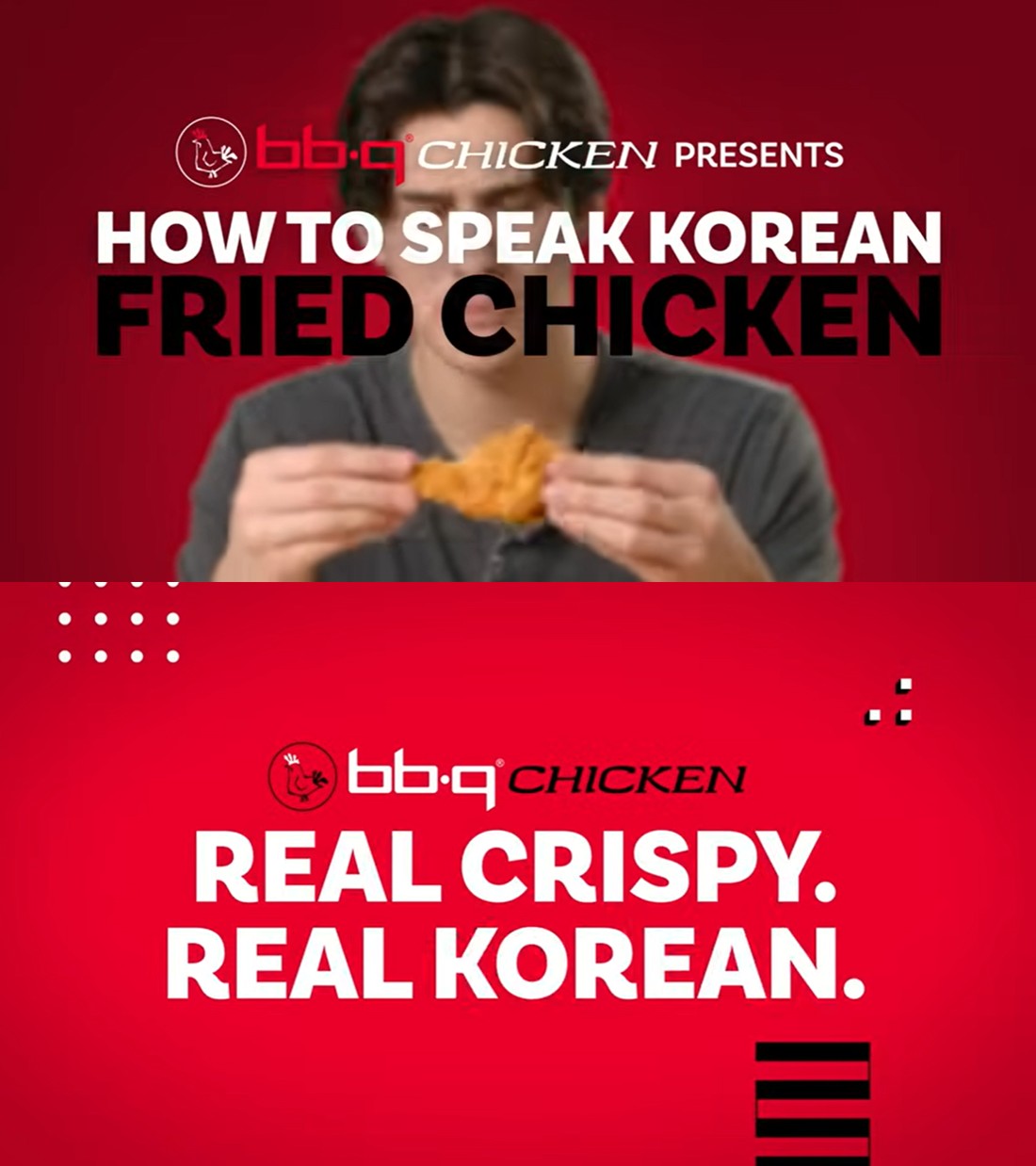 출처=BBQ