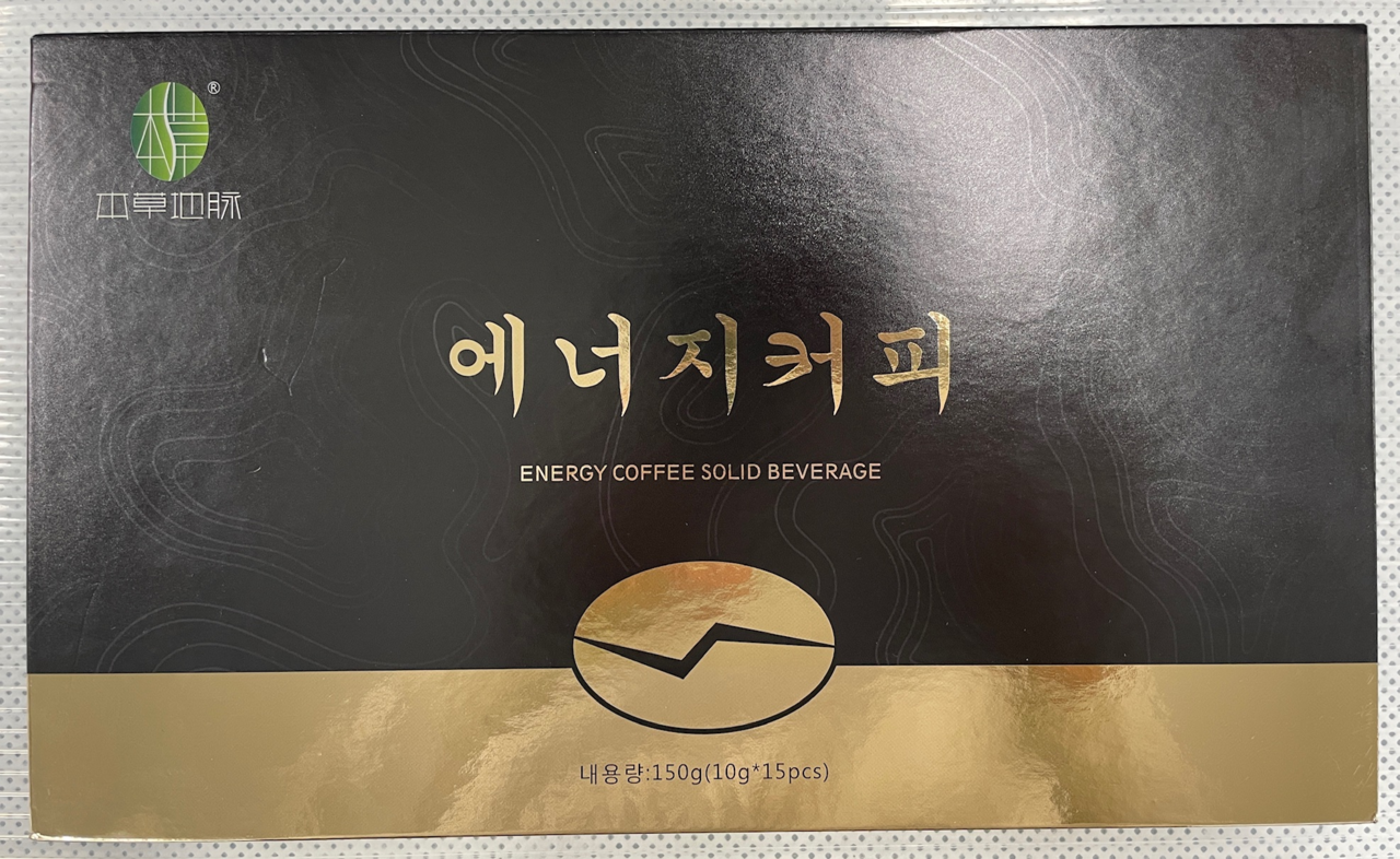 발기부전치료제 성분인 타다라필이 검출된 커피 제품(출처=식품의약품안전처)