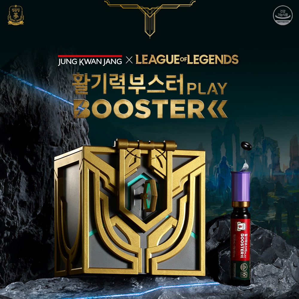 출처=KGC인삼공사