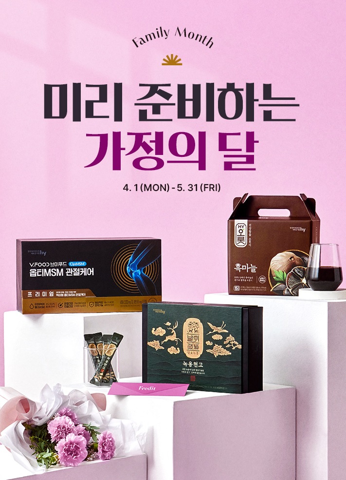 출처=hy