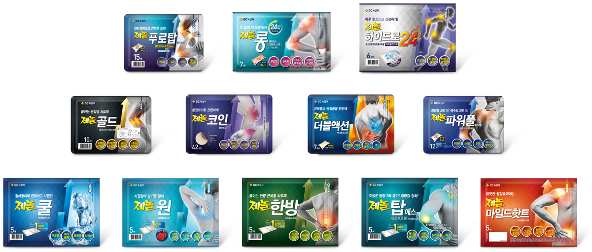 출처=GC녹십자