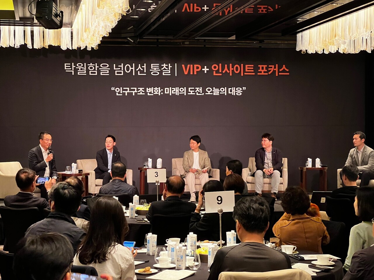 출처=미래에셋증권