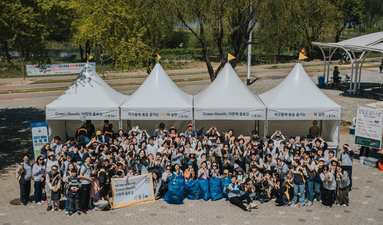 출처=KB국민은행