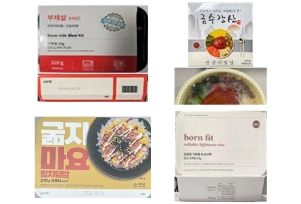 출처=한국소비자원