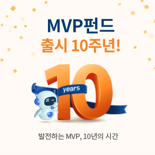 출처=미래에셋생명