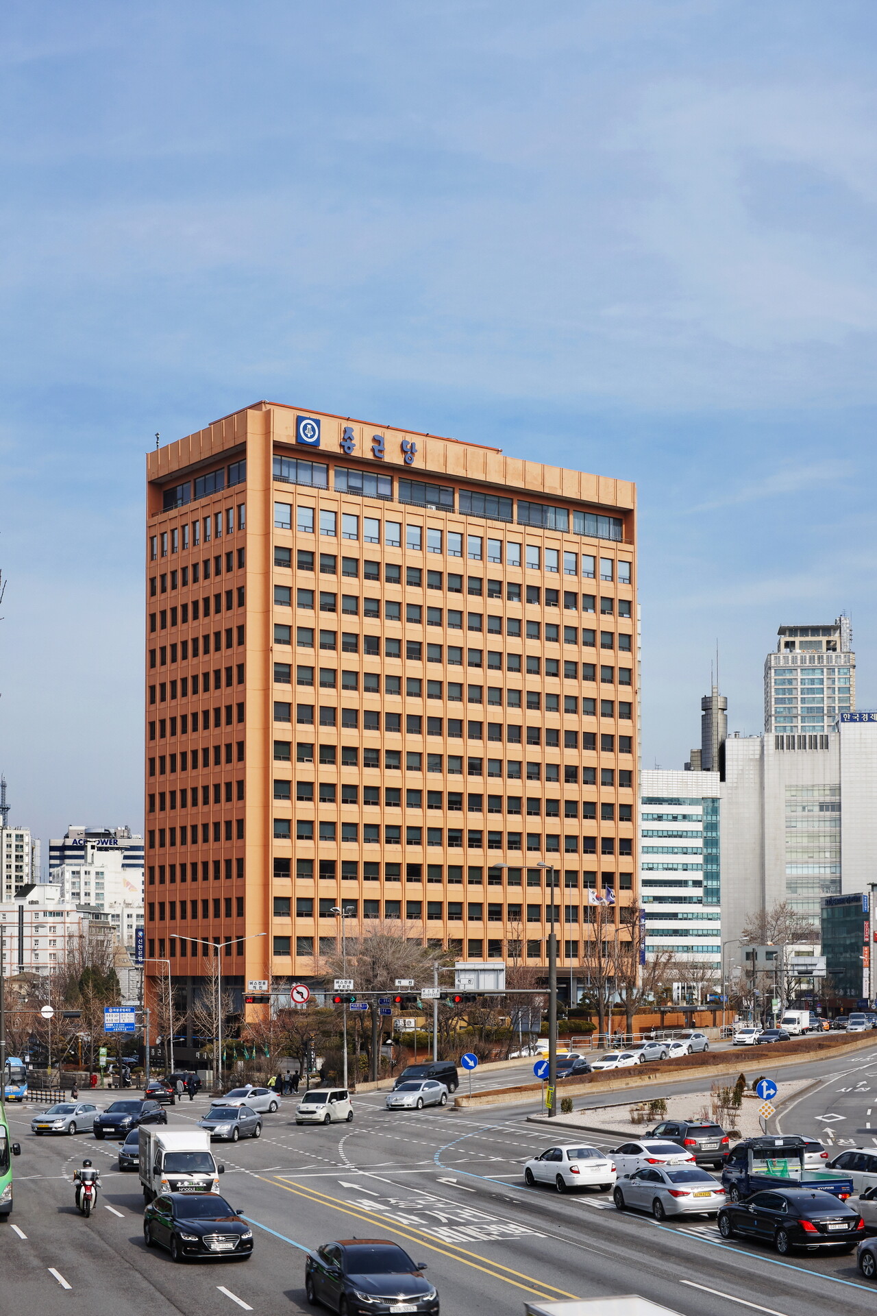 종근당 본사 (출처=종근당)
