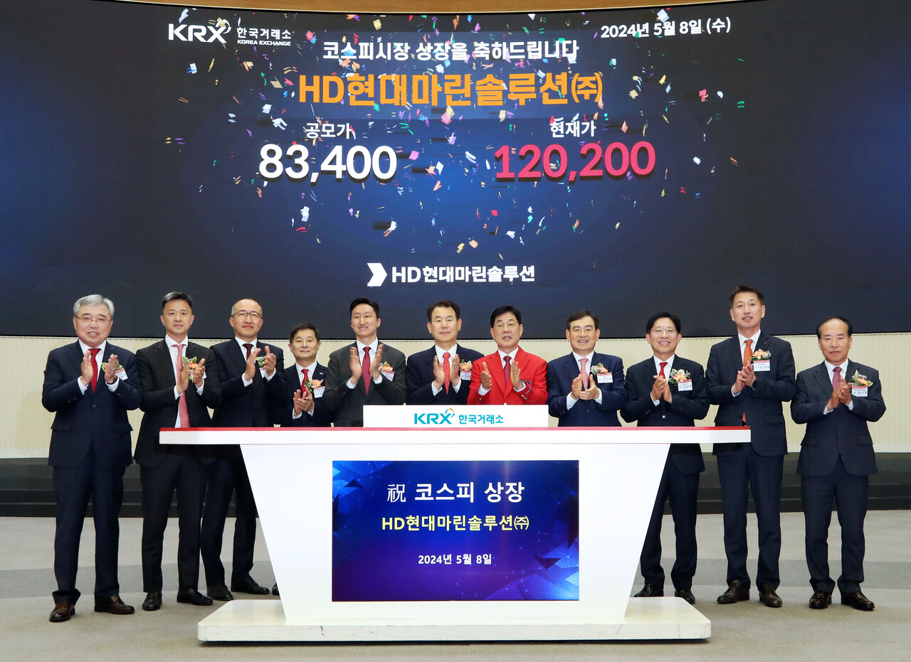 출처=HD현대