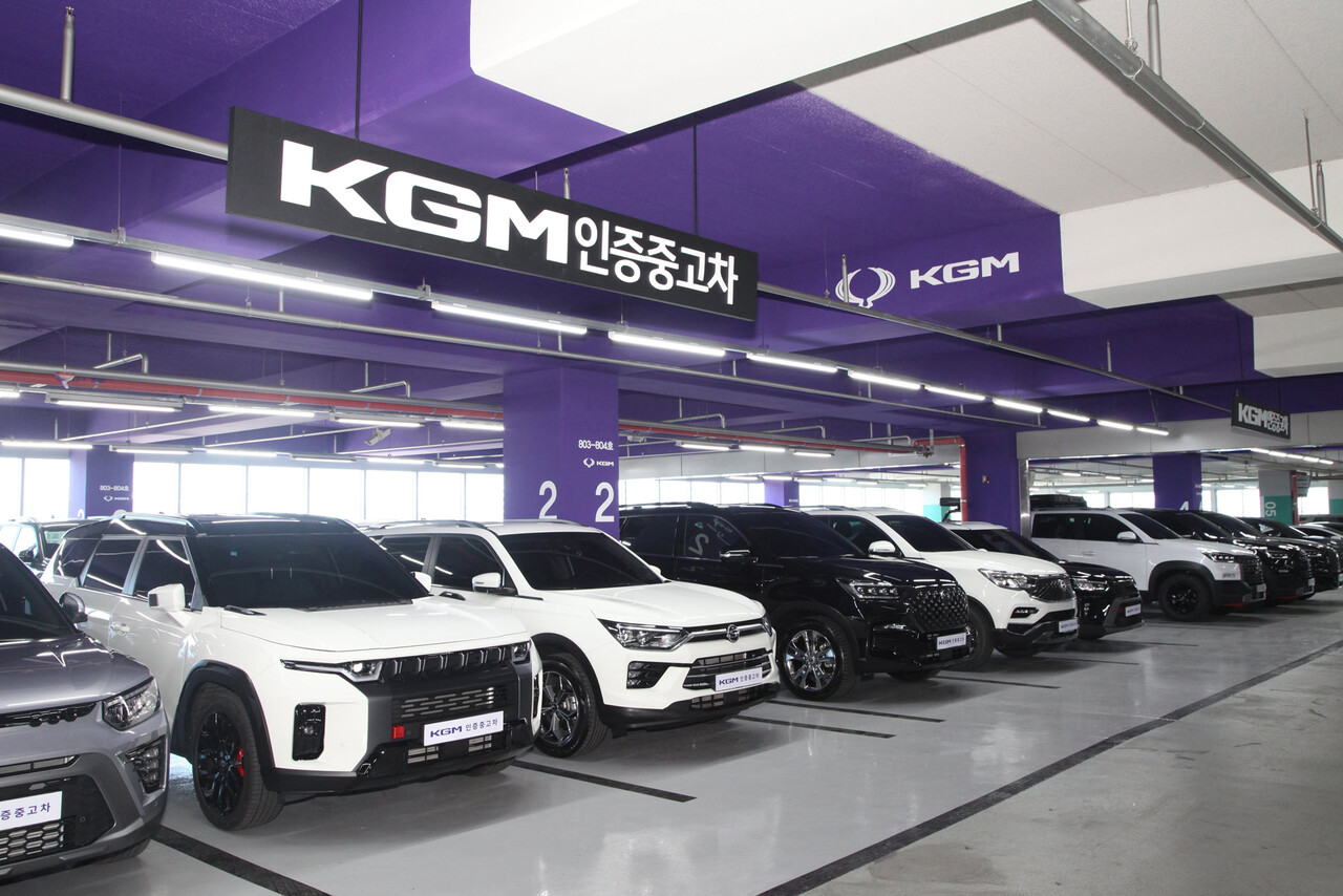 출처=KG모빌리티