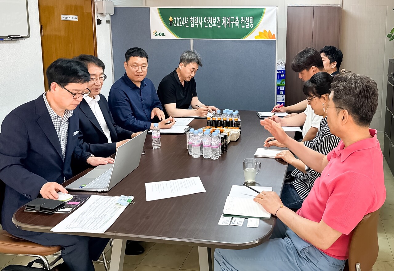 출처=에쓰오일