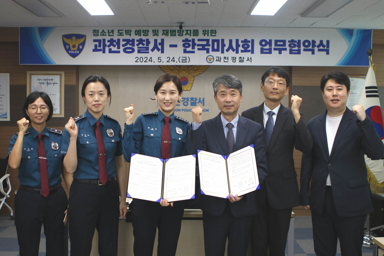 출처=한국마사회