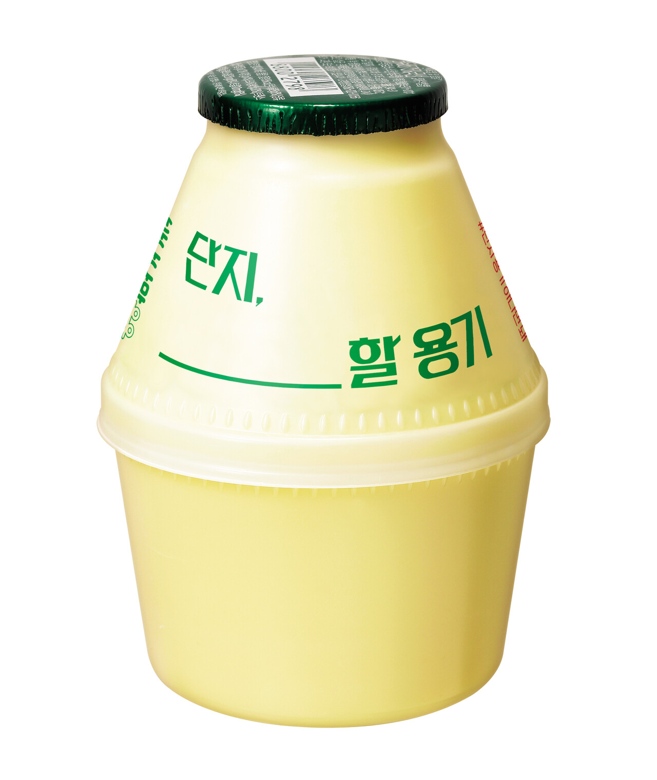 출처=빙그레
